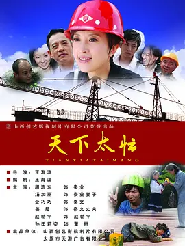 狠狠色网